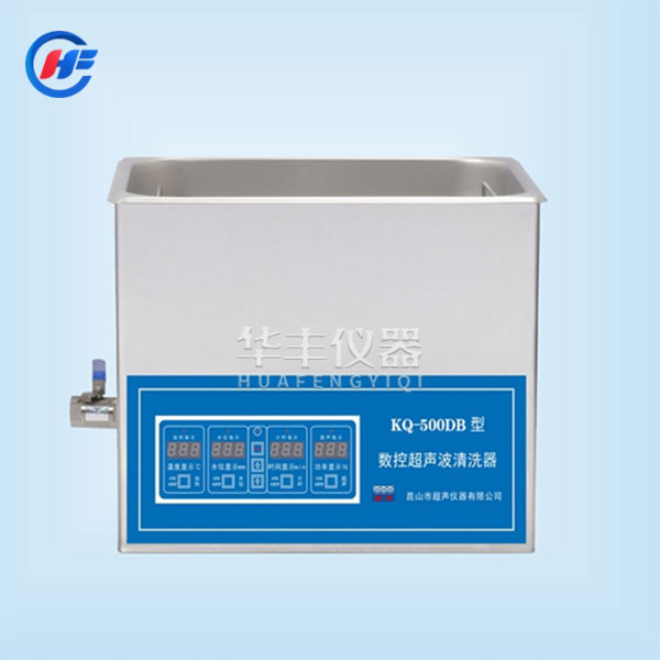 KQ-500DB������ϴ�C(j��)