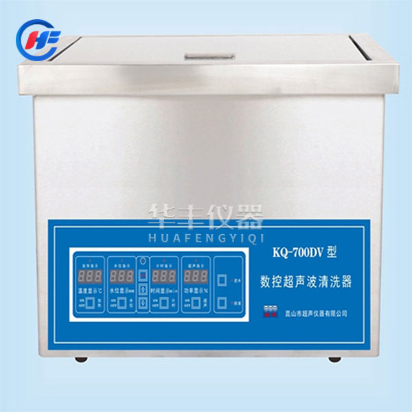 KQ-700DV������ϴ�C(j��)